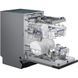 Посудомоечная машина Samsung DW50DG450B00ET 031110 фото 5