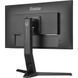 Монитор iiyama GB2590HSU-B5 023478 фото 10