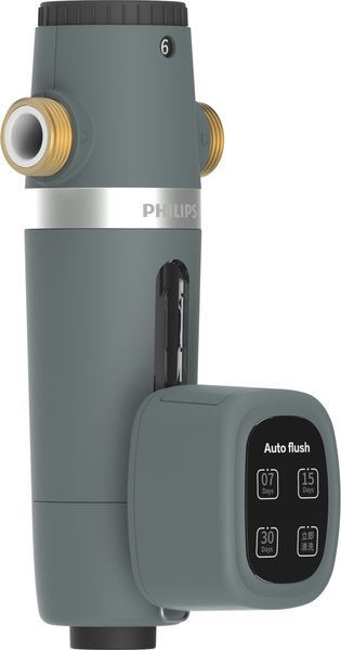 Предварительный фильтр PHILIPS магистральный AWP1835/10 Серый 1256980 фото