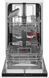 Посудомоечная машина Amica DIM42E6TBqD 030088 фото 2