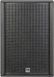 Акустическая система HKAudio PR:O 112 FD2 601172 фото 1