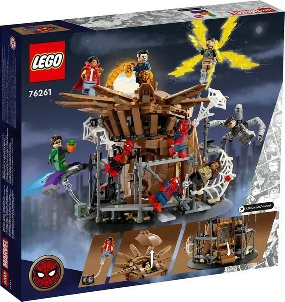 Блоковий конструктор LEGO Marvel Фінальна битва Людини-павука (76261) 613399 фото