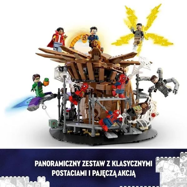 Блоковий конструктор LEGO Marvel Фінальна битва Людини-павука (76261) 613399 фото