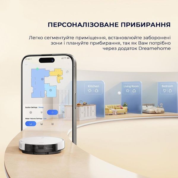 Робот-пылесос с влажной уборкой Dreame MOVA M1 036616 фото