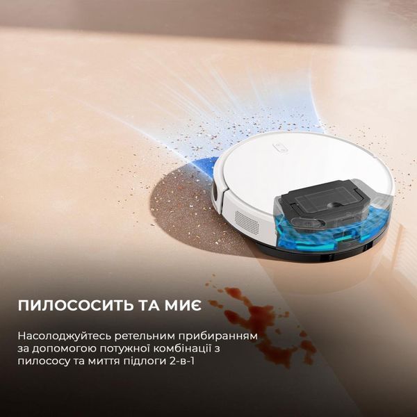 Робот-пылесос с влажной уборкой Dreame MOVA M1 036616 фото