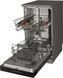 Посудомоечная машина Whirlpool WSFC 3M27 X 609644 фото 11