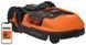 Робот-газонокосарка WORX Landroid WR147E з керуванням Wi-Fi 262115 фото 2