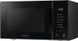 Микроволновка Samsung Bespoke MS23T5018AK 501634ua фото 3
