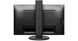 ЖК монитор Philips 252B9/00, 252B9/01 036923 фото 4