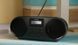 Радіоприймач Philips TAZ6000/10 598369 фото 9