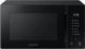 Микроволновка Samsung Bespoke MS23T5018AK 501634ua фото 1