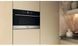 Микроволновка с грилем Whirlpool WMD54MX 572881 фото 5