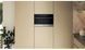 Микроволновка с грилем Whirlpool WMD54MX 572881 фото 4