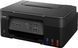 Многофункциональное устройство CANON Pixma G3430 MegaTank Цветная печать, Wi-Fi 531941 фото 2