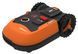 Робот-газонокосарка WORX Landroid WR147E з керуванням Wi-Fi 262115 фото 3