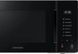 Микроволновка Samsung Bespoke MS23T5018AK 501634ua фото 5