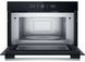 Микроволновка с грилем Whirlpool WMD54MX 572881 фото 2