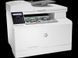 МФУ HP Color LJ Pro M183fw + Wi-Fi (7KW56A) 008992 фото 3