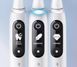 Електрична зубна щітка Oral-B iO Series 7 White 012766 фото 5