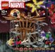 Блоковий конструктор LEGO Marvel Фінальна битва Людини-павука (76261) 613399 фото 7