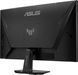 Монітор ASUS TUF Gaming VG279QM5F 27" 1920x1080 IPS 260Hz 0.3 мс 2152875 фото 5