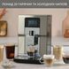 Кавомашина автоматична Krups Intuition Experience+ EA877D (EA877D10) 578211ua фото 7