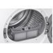 Сушильная машина Samsung Bespoke DV90BB9445GM 040780 фото 6