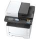 БФП Kyocera M2540dn (1102SH3NL0) 009350 фото 3