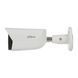 IP-камера відеоспостереження Dahua Technology IPC-HFW3841E-AS-0280B-S2 002526 фото 2