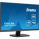 Монитор iiyama XU2793HSU-B6 023529 фото 6