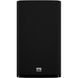 Фронтальные акустические колонки JBL Studio 620 Dark Walnut (JBLS620DKW) 043216 фото 2