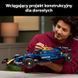Авто-конструктор LEGO Technic Oracle Red Bull Racing RB20 F1 (42206) 613474 фото 18