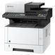 БФП Kyocera M2540dn (1102SH3NL0) 009350 фото 4