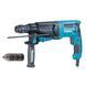 Перфоратор Makita HR2630T 034820 фото 1