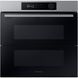 Духовка электрическая DUAL COOK Samsung NV7B5745PAS 011267 фото 1