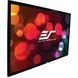 Проекционный экран Elite Screens Curve 150WH1 039203 фото 2