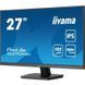 Монитор iiyama XU2793HSU-B6 023529 фото 7