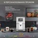 Кавомашина автоматична Krups Intuition Experience+ EA877D (EA877D10) 578211ua фото 6