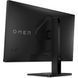 Монітор HP OMEN 27 (780F9E9) 023852 фото 5