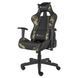 Компьютерное кресло для геймера Genesis Nitro 560 Camo 018571 фото 2