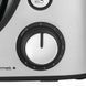 Кухонна машина Tefal Masterchef Gourmet+ QB632 020936 фото 9