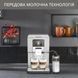 Кавомашина автоматична Krups Intuition Experience+ EA877D (EA877D10) 578211ua фото 9
