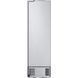 Холодильник з морозильною камерою Samsung RB38T635ES9 041767 фото 6