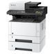 БФП Kyocera M2540dn (1102SH3NL0) 009350 фото 1