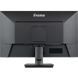 Монитор iiyama XU2793HSU-B6 023529 фото 10