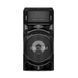 Мобильная акустическая система LG XBOOM ON5 024284 фото 6