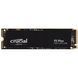 SSD накопитель Crucial P3 Plus 4TB (CT4000P3PSSD8) 001873 фото 1