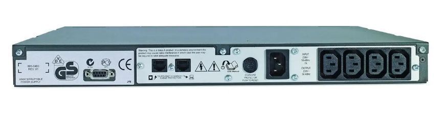 Лінійно-інтерактивне ДБЖ APC Smart SC 450 (SC450RMI1U) 022080 фото