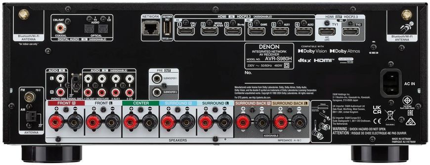 Ресивер DENON AVR-S980H Чорний 2136314 фото