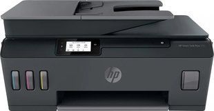 МФУ HP Smart Tank Plus 570 (5HX14A) 009088 фото